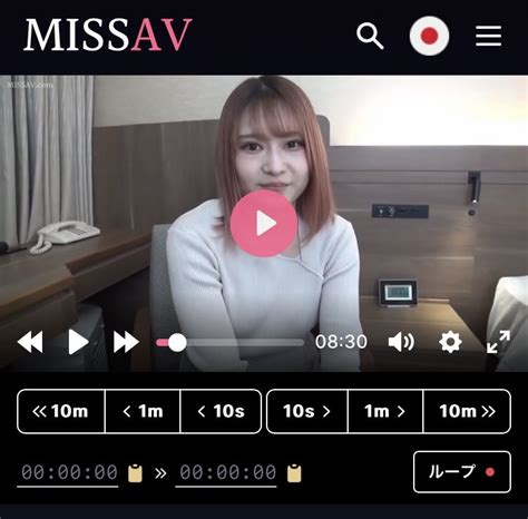 【超危険】MISSAVが見れないのはウイルス感染が原 .